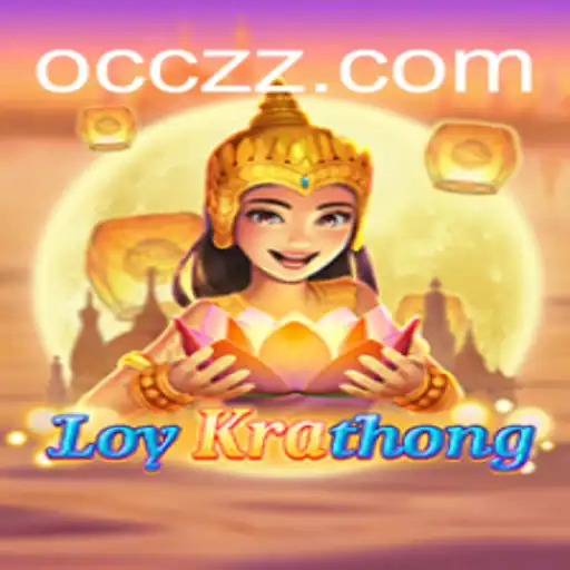 Exploring the Captivating World of LoyKrathong: A New Gaming Sensation