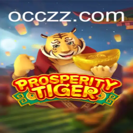 Unveiling the Excitement of ProsperityTiger: A Comprehensive Guide